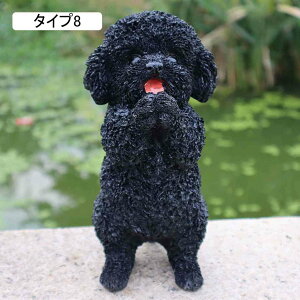  u K[fjO u Ck K[fI[ig IuWF I[ig CeA G ^Cv 킢 a v[g Aj}IuWF AEghA o  fR[V 