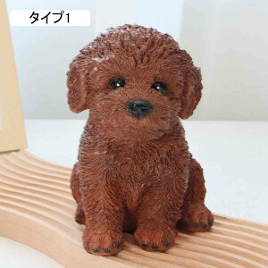  u K[fjO u Ck K[fI[ig IuWF I[ig CeA G ^Cv 킢 a v[g Aj}IuWF AEghA o  fR[V 