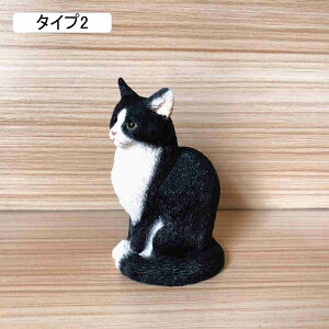 猫置物 手のひらサイズ 猫の置物 タイプ2 樹脂工芸品 ねこの置物 写真道具 オブジェ インテリア小物 リアル アンティーク調 庭オブジェ 白猫 猫置き物可愛い 癒しグッズ 猫グッズ 癒し雑貨 F