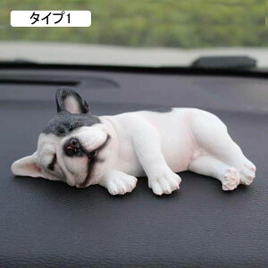 AeB[N u ԓ  ItBX ObY Aj}IuWF I[ig tBMAu z[CeA i ObY ԍڗp u ObY ̑i LO v