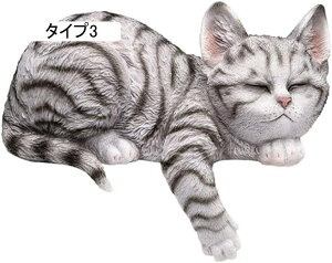 ガーデンオーナメント レジン製 猫 ねこ 本物そっくり 猫の置物 オシャレ タイプ1 庭彫刻の装飾 インテリア装飾 置物ガーデンオブジェ F 動物の置物 ガーデン飾り置き物 猫のモデル ガーデ