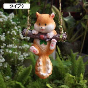 ̕i  G K[fI[ig ݂艺  蕨  X  Jg[ u 炵 }XRbg Aj} [Ăɂ񂮒u K[f݂艺