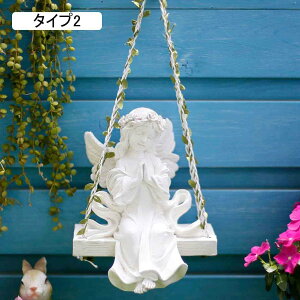 K[fI[ig K[f݂艺u ͋C Vgu ֊O ݂艺 ͋Co  蕨 IuWF CeA IVȒu F uK[fIuW