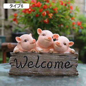 uK[fIuWF  EGJX^h  F  welcome{[h 邩ރ{[h K[fjOObY ̒u I[ig ̒u ގ qcW ^Cv Ԓd̒u 