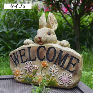 uK[fIuWF  EGJX^h  F  welcome{[h 邩ރ{[h K[fjOObY ̒u I[ig ̒u ގ qcW ^Cv Ԓd̒u 
