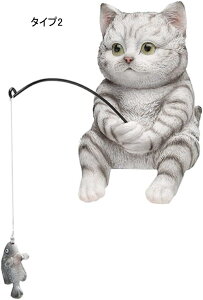 ガーデン飾り置き物 ガーデン雑貨 猫置き物可愛い 庭のオーナメント フィギュア タイプ2 ねこ キャット 雑貨 インテリア アンティーク風 リアルな猫置物 癒し F 猫グッズ おきもの ホームデ
