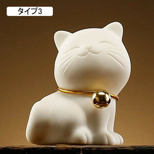 ObY  L u ˂ lR LG Lbg ^Cv4 lRObY LObY Z~bN L̒u ˂ObY 킢 AeB[N IuWF 蕨  F YȒu L