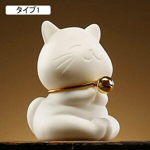 ObY  L u ˂ lR LG Lbg ^Cv4 lRObY LObY Z~bN L̒u ˂ObY 킢 AeB[N IuWF 蕨  F YȒu L