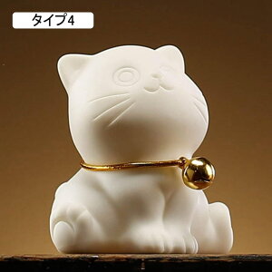 ObY  L u ˂ lR LG Lbg ^Cv4 lRObY LObY Z~bN L̒u ˂ObY 킢 AeB[N IuWF 蕨  F YȒu L