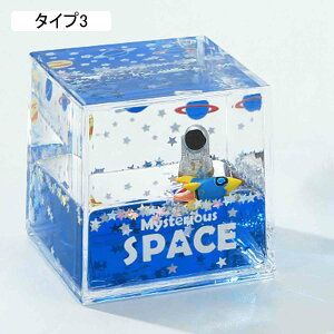 I[ig  v ^Cv1 F v IC^C}[ ICv CeA 킢 ANZT[ qǂ ̎q j̎q v[g  G IVȒu 