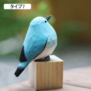  ؒ  ^Cv  IuWF ؐ  u F  CeA ̖ؐu nhCh ObY  ؒ̒u k̒u  c R[q[Vbv 