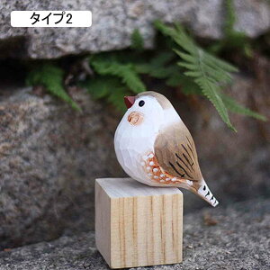  ؒ  ^Cv  IuWF ؐ  u F  CeA ̖ؐu nhCh ObY  ؒ̒u k̒u  c R[q[Vbv 