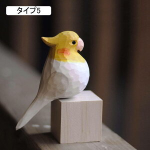  ؒ  ^Cv  IuWF ؐ  u F  CeA ̖ؐu nhCh ObY  ؒ̒u k̒u  c R[q[Vbv 