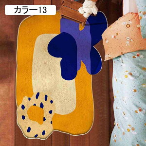 J[ybg ֎qJo[ 140*200cm ~` J[11 [gO q k _炩 lHE[ VM[ O O~~ߐlV[vXLO g[ zbgJ[ybgΉ イ