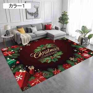 J[ybg NX}X  ybg J[5 rOO z[fR ͋C] Ɩp 100*150 փ}bg   CeA Z^[O ~ /O/q/