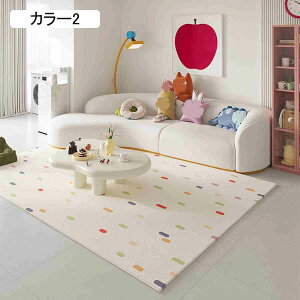 Xx~ ی}bg J[ybg 80*120cm 唻 H h h vC}bg tA}bg }bg O ~ k  Vv k ~ qǂ Ռz J