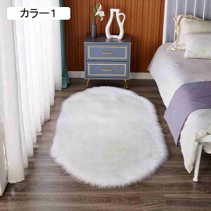 ی}bg O}bg J[4 tFCNV[vXLO O~ 80*150 R h hL 􂦂  _炩 ӂӂ ~ߕt  ʋC [ q g[ \t@[/