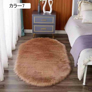 ی}bg O}bg J[4 tFCNV[vXLO O~ 80*150 R h hL 􂦂  _炩 ӂӂ ~ߕt  ʋC [ q g[ \t@[/