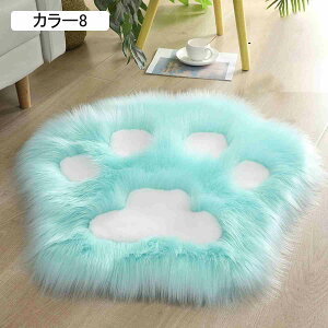 カーペット 椅子カバー カラー5 円形 ムートンラグ 子供部屋 北欧 柔らかい 人工ウール シャギー ラグ 絨毯滑り止め人造シープスキンラグ 60*60cm 床暖房 ホットカーペット対応 じゅうたん