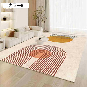 k O}bg RpNg ۓI  ` O 120*160cm tA}bg _ m  􉽊w ~ߕt J[3 CeA \t@[ rO[ q ᔽ