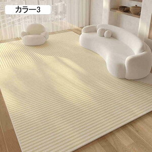 k O}bg RpNg ۓI  ` O tA}bg _ 120*180cm m  􉽊w ~ߕt CeA \t@[ rO[ J[5 q ᔽ