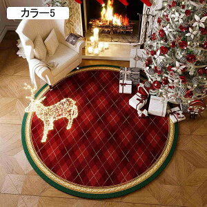 ONX}Xc[^ O}bg J[4 J[ybg 100*100CM CeA VN p[eB[ k  g[ I[V[YO}bg NX}X q zbgJ[ybg t