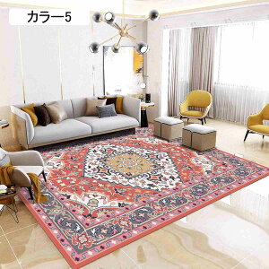 O VM[O 80*120cm O}bghA}bg ~ l炵 ėp t Vv ӂӂ  킢 rO ` 炮 J[6 O~ J[ybg I[V[Y