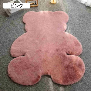 ی}bg O}bg tFCNV[vXLO O~ R h hL 􂦂  _炩 120*160 ӂӂ ~ߕt  ʋC [ q g[ \t@[/֎q~