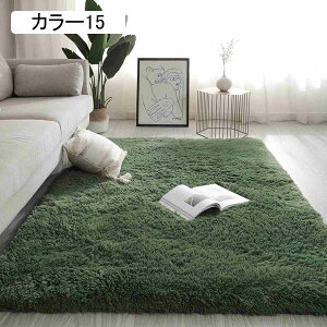 O VM[O O}bghA}bg ~ l炵 ėp t Vv ӂӂ J[5  킢 rO ` 炮 O~ J[ybg I[V[Y _CjO 