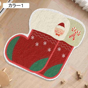 J[ybg NX}X  80*80 ybg rOO z[fR ͋C] Ɩp փ}bg   J[6 CeA Z^[O ~ /O/q/փ}b