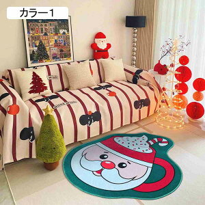 ONX}Xc[^ O}bg J[ybg CeA VN p[eB[ k  J[6 g[ 50*127 I[V[YO}bg NX}X q zbgJ[ybg tA}