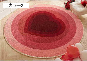 ONX}Xc[^ O}bg J[1 J[ybg CeA 200*200cm VN p[eB[ k  g[ I[V[YO}bg NX}X q zbgJ[ybg t