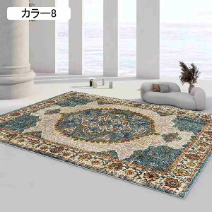 O}bg  L J[ybg 􂦂 ~ߕt 160*230cm k Z^[OGXjbN yV J[9 _炩 y I[V[YKp g rO[ q