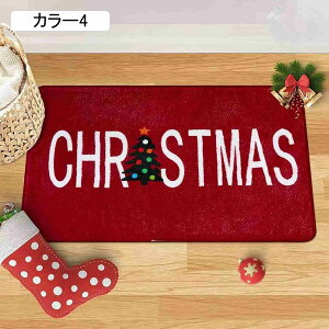 ONX}Xc[^ O}bg J[ybg CeA VN 40*60 p[eB[ k  g[ I[V[YO}bg NX}X q zbgJ[ybg J[5 tA}