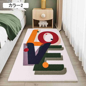 J[ybg NX}X  ybg rOO z[fR 50*150cm ͋C] Ɩp փ}bg   CeA Z^[O J[1 ~ /O/q/