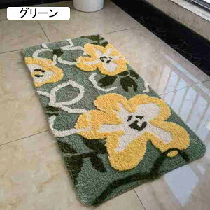 􂦂 O O}bg ubN/O[ O[ 50*80CM J[ybg VM[O O~ єȂ ~ߕt ӂӂ `  g[Ή ې􂢂OK イ a Q