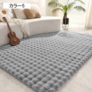 􂦂 O O}bg ubN/O[ J[ybg 100*200cm VM[O O~ єȂ J[6 ~ߕt ӂӂ `  g[Ή ې􂢂OK イ a Q