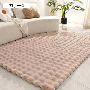 􂦂 O O}bg ubN/O[ J[ybg 100*200cm VM[O O~ єȂ J[6 ~ߕt ӂӂ `  g[Ή ې􂢂OK イ a Q