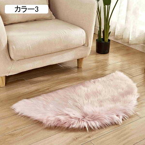 カーペット 椅子カバー 円形 ムートンラグ 子供部屋 カラー2 北欧 30*60 柔らかい 人工ウール シャギー ラグ 絨毯滑り止め人造シープスキンラグ 床暖房 ホットカーペット対応 じゅうたん リビ