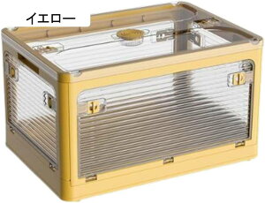 [{bNX [P[X ܂ 28.2L Wt So ߑP[X ςݏd ߑ{bNX ܂ Rei {bNX  ߗ zc  [{bNX LX^[t