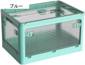 [{bNX [P[X ܂ 28.2L Wt So ߑP[X ςݏd ߑ{bNX ܂ Rei {bNX  ߗ zc  [{bNX LX^[t