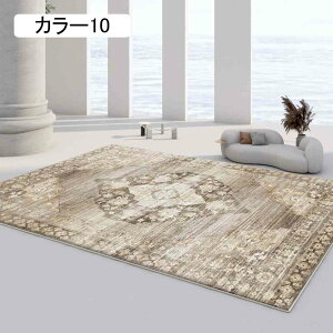 kJ[ybg  唻 O 􂦂 O}bg ~ O~ VM[ lGʗp ` イ J[5 Yh~ 120*160cm ӂӂ ӂӂ rO Q  q