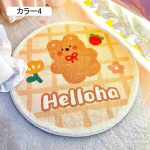 O J[ybg J[7 􂦂 ӂ _炩 ~ߕt  h_j I[V[Y \t@V[g rO[ 120*120 xh[ O VM[O ۓI ӂӂ }CN