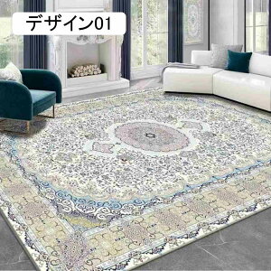 唻 J[ybg bR GXjbN O}bg k IV _ 160*230cm Z^[O ۉ ϖՐ ې q Q NbV m V ʋC I[V[Y