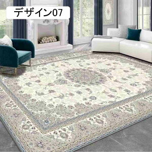 唻 J[ybg bR GXjbN O}bg k IV _ 160*230cm Z^[O ۉ ϖՐ ې q Q NbV m V ʋC I[V[Y