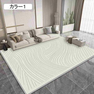  O 160*230cm XgCv  O}bg J[13 k _ 􉽊w n  ܂݉\ J[ybg   L}bg  rO [