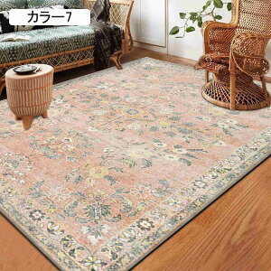 yV  J[13 V CeA ėpO}bg C ėp ؕ G  J[ybg 200*300cm GXjbN AeB[N O zbgJ[ybgΉ I[V[Y