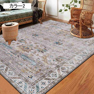 yV  J[13 V CeA ėpO}bg C ėp ؕ G  J[ybg 200*300cm GXjbN AeB[N O zbgJ[ybgΉ I[V[Y