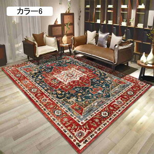 O ؕ 200*300cm rO[ J[ybg Vv J[1 _ CeA y i  INS OJ[ybg IV 􉽊w [΍ g[ \t@ Q