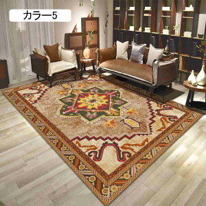 O ؕ 200*300cm rO[ J[ybg Vv J[1 _ CeA y i  INS OJ[ybg IV 􉽊w [΍ g[ \t@ Q